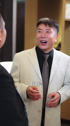 又见星鸾起舞时(85集) 又见星鸾起舞时(85集)短剧终章免费大放送