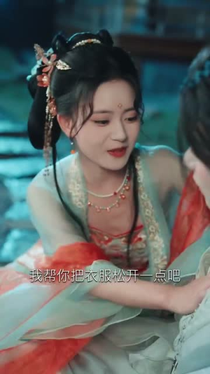 我靠死对头成京城第一作精(80集) 我靠死对头成京城第一作精(80集)短剧全系列永久免费