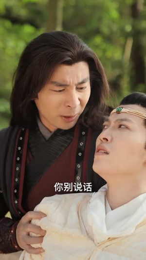 倚天屠龙记之紫衫龙王(40集) 倚天屠龙记之紫衫龙王(40集)短剧合集导演剪辑版