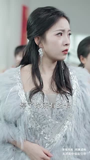 跨过那片云月(70集) 跨过那片云月(70集)短剧结局篇全集直通