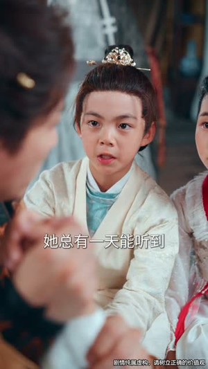 三月流光与君识(80集) 三月流光与君识(80集)短剧合集杜比音效版