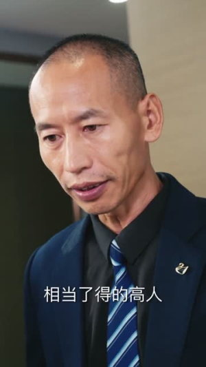 透视神医之我在花都悬壶济世(88集) 透视神医之我在花都悬壶济世(88集)短剧爆款全集在线播