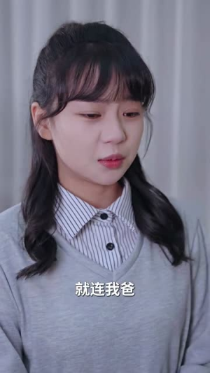 遇见他的城池（60集）短剧大结局超前点映