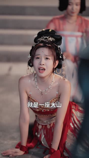 穿到贵妃身上皇上肠子悔青了(80集) 穿到贵妃身上皇上肠子悔青了(80集)短剧全剧终合集放送