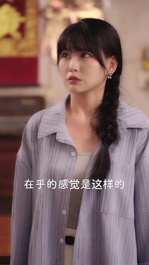 野蔷薇与多金先生(63集) 野蔷薇与多金先生(63集)短剧终极大结局合集