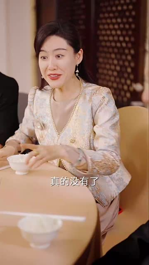 夫人赊刀好运成婚(63集) 夫人赊刀好运成婚(63集)短剧经典全集任你选