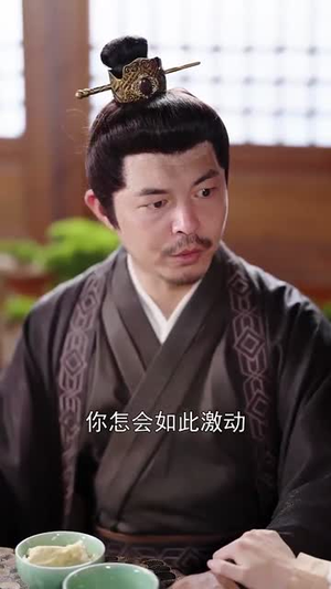 病相大人请自重(60集) 病相大人请自重(60集)短剧全集投屏大屏看
