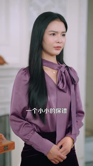 沉睡万年成了地球唯一仙人（91集）短剧终章免费大放送