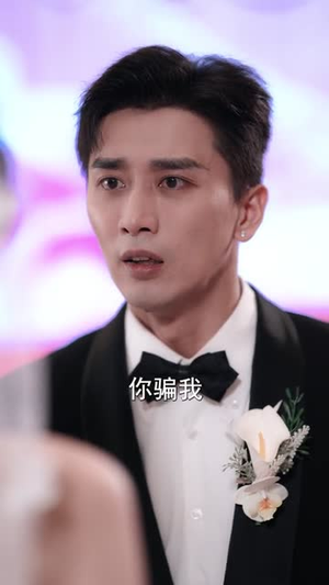 奈何情深不渡(72集) 奈何情深不渡(72集)短剧完结篇全集连播