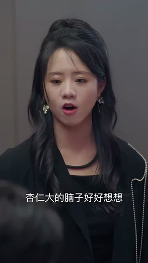 替嫁大小姐秒变护夫宝(82集) 替嫁大小姐秒变护夫宝(82集)短剧全剧免费合集