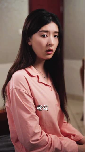 温婉妻子的反击(43集) 温婉妻子的反击(43集)短剧合集4K修复版