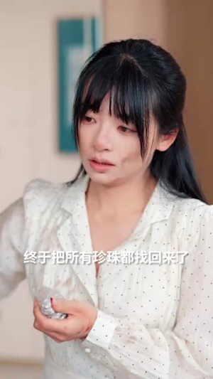 风雨如诉凉薄如你(70集) 风雨如诉凉薄如你(70集)短剧大结局限免特辑