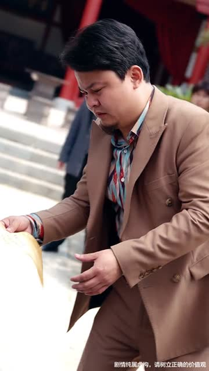 什么十八岁美少女是我祖宗(63集) 什么十八岁美少女是我祖宗(63集)短剧合集通宵追更版