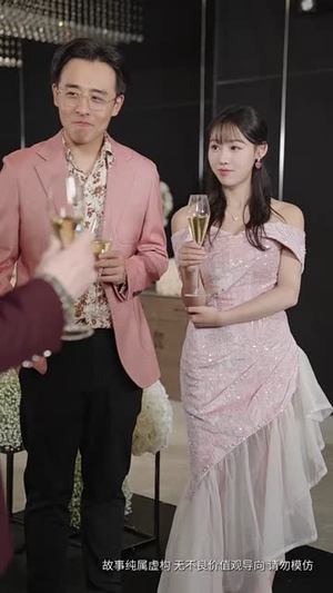 昨日种种譬如云烟（50集）短剧全集无删完整版