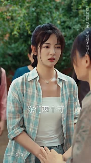 人生只争一口气(70集) 人生只争一口气(70集)短剧合集蓝光画质
