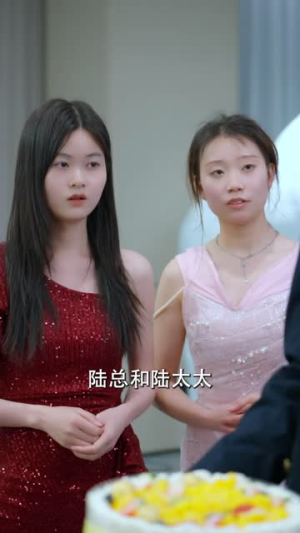 报恩的保姆(62集) 报恩的保姆(62集)短剧最终章免费合集