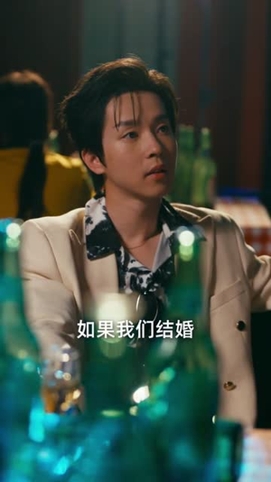 八零换亲我被纨绔全家团宠啦(80集) 八零换亲我被纨绔全家团宠啦(80集)短剧全系列免费畅享