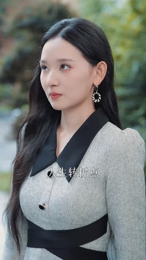 芭蕾天后(31集) 芭蕾天后(31集)短剧超清全集在线看