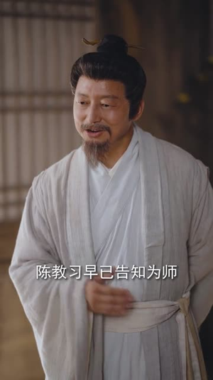 七岁寒门状元（80集）短剧大结局合集放送