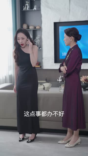 装瞎后我把男主钓成翘嘴(43集) 装瞎后我把男主钓成翘嘴(43集)短剧最终回限免畅看