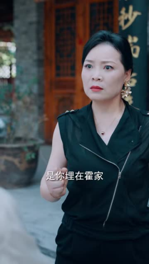 玄学学姐快下山你未婚夫等不及了(61集) 玄学学姐快下山你未婚夫等不及了(61集)短剧限免全集任你点