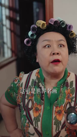 网恋狂想(30集) 网恋狂想(30集)短剧全系列永久免费