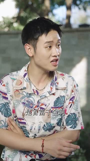 房不胜房(31集) 房不胜房(31集)短剧完结篇全集连播
