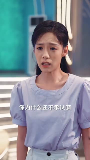 被送上审判台后我绝地反击(63集) 被送上审判台后我绝地反击(63集)短剧完结篇全集连播