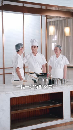 我在医院当厨神(102集) 我在医院当厨神(102集)短剧全剧终合集放送