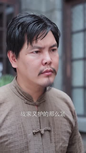 财神萌娃来冲喜(72集) 财神萌娃来冲喜(72集)短剧合集4K修复版