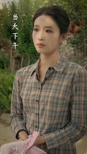 长嫂如母自带空间养活小叔子(72集) 长嫂如母自带空间养活小叔子(72集)短剧全集高清无码版