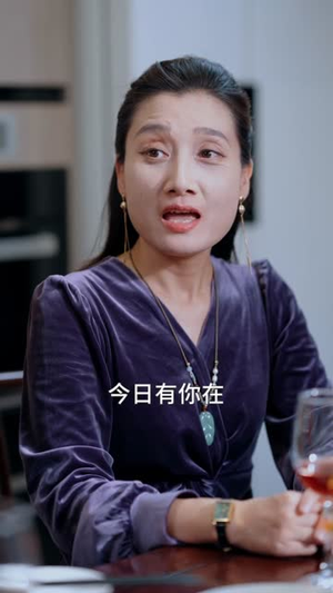 下山小神医我的玄冰灵体老婆(82集) 下山小神医我的玄冰灵体老婆(82集)短剧合集导演剪辑版