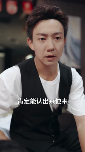 离婚后我成了金牌按摩师(82集) 离婚后我成了金牌按摩师(82集)短剧大结局连更全集