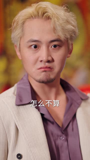 出手2重出江湖(68集) 出手2重出江湖(68集)短剧终极大放送合集