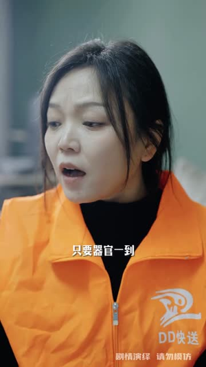 冷血女主宠他无敌（12集）短剧全系列永久免费