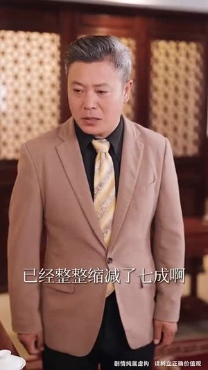 闭关六十年,出关成老祖了(56集) 闭关六十年,出关成老祖了(56集)短剧终章免费大放送