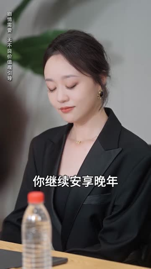 我真是你们小祖宗（61集）短剧全剧终合集放送