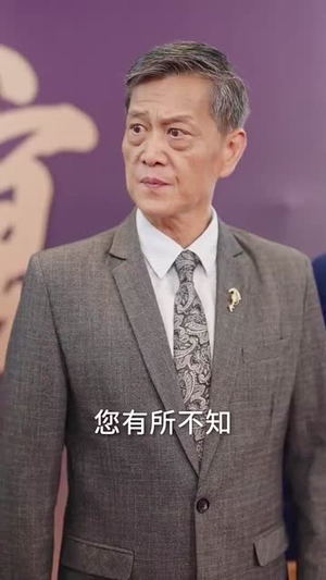 美女别撩哥只想拿返现(61集) 美女别撩哥只想拿返现(61集)短剧合集杜比音效版
