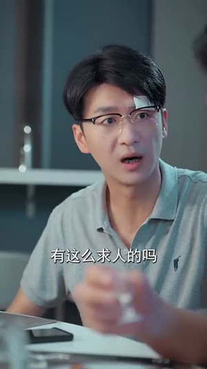 谁也别想花我一分钱(82集) 谁也别想花我一分钱(82集)短剧完结篇全集连播