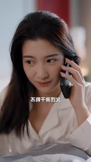 暗恋贺先生的第八年(87集) 暗恋贺先生的第八年(87集)短剧合集4K修复版