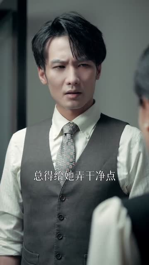 慈母无泪（30集）短剧合集杜比音效版