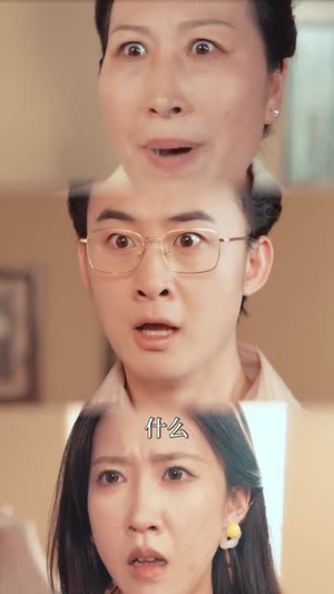 八零小娇妻的逆袭路(97集) 八零小娇妻的逆袭路(97集)短剧限免全集任你点