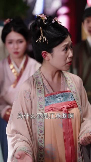 谢他曾误芳华(57集) 谢他曾误芳华(57集)短剧精选全集无广告