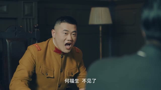 风起青岚（96集）短剧全剧终限免合集