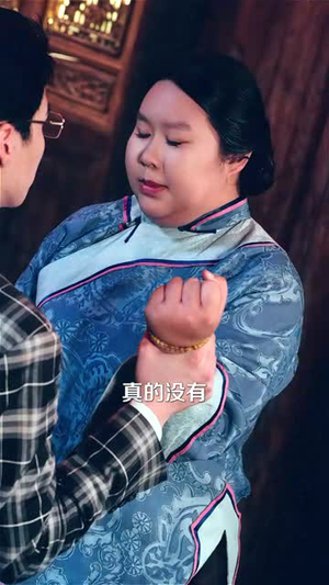 傩仙归来（37集）短剧全集高清完整版