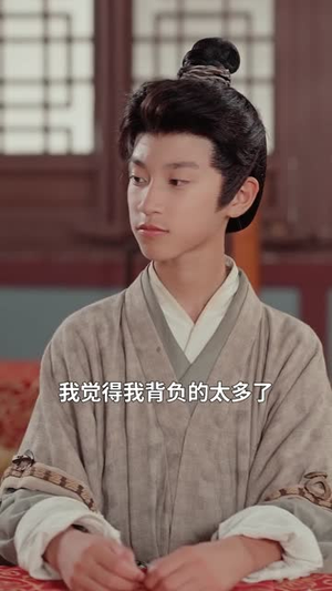 全家穿越古代生存十八法(81集) 全家穿越古代生存十八法(81集)短剧全集幕后花絮版