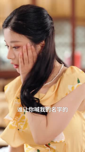 重回七零带飞全村（90集）短剧全集无删完整版