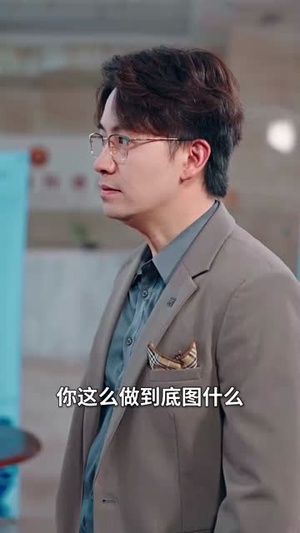 何处春江无月明（70集）短剧全集无删完整版
