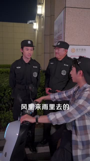 系统在手女神心别动(82集) 系统在手女神心别动(82集)短剧全剧终合集放送