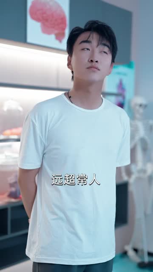 租客们好在下包租公(80) 租客们好在下包租公(80)短剧爆款全集在线播